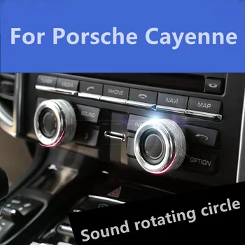 За Porsche Cayenne Macan алуминиева сплав обем копче декорация пръстен 10-16 модификация на автомобила