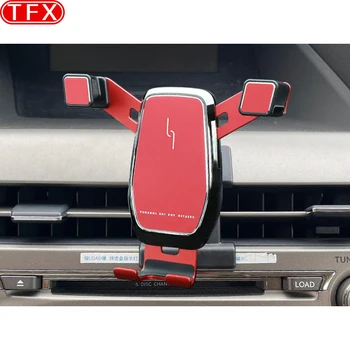 За Lexus RX300 RX350 RX450h 2009-2015 кола стайлинг мобилен телефон титуляр въздушен вентилационен възел гравитация скоба стойка модифицирани аксесоари