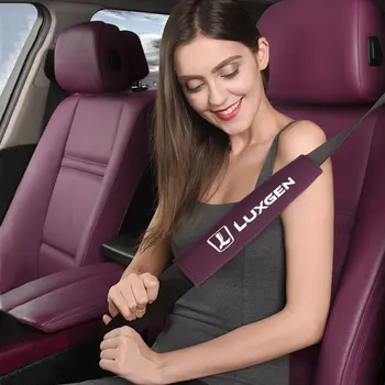  Автомобилен предпазен колан Капак на рамото Удобна дишаща защита Подложка за предпазен колан Авто интериор за Luxgen U6 U7 5 7 Аксесоари