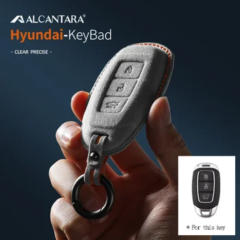 Alcantara Suede Style Car Key Case Cover Shell Fob чанта, подходяща за Hyundai ix35 ix25 Sonata MISTRA Elantra nuevo Santa Fe LA F