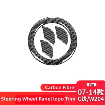 За Mercedes Benz C CLASS W204 2007-2014 Auto кормилното колело панел лого декоративен стикер капак кола интериор аксесоари