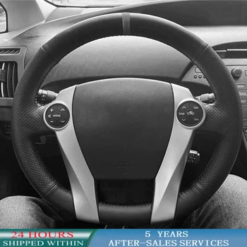 Персонализиран капак на волана на автомобила против хлъзгане перфорирана микрофибърна кожа за Toyota Prius 30 XW30 Prius C US 2009-2017