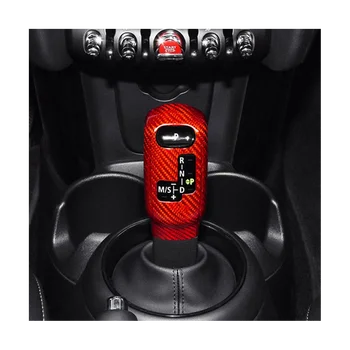 Car Gear Shift Knob Cover за Mini Cooper F54 F55 F56 F57 F60 2020-2023 Countryman Real Carbon Fiber стикер (черен)