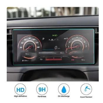 За Hyundai Tucson Highlander 2021 10.25 инчов табло LCD екран защитен филм стикер кола GPS навигация закалено стъкло