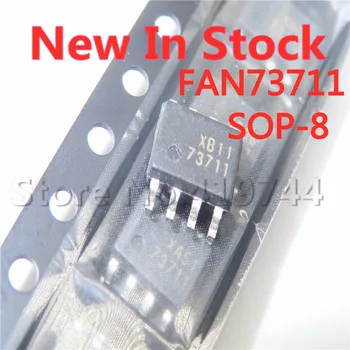 5PCS/LOT FAN73711MX FAN73711 73711 SOP-8 Bridge Driver IC чип В наличност НОВ оригинален IC