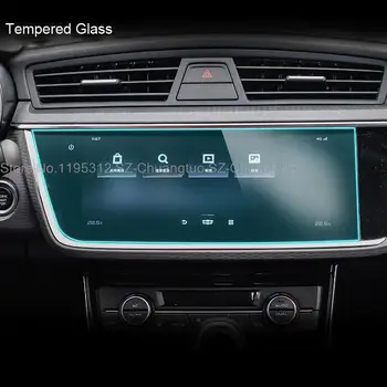 Закалено стъкло екран протектор за Geely Emgrand X7 GL GS 2020 кола GPS навигация интериор против надраскване филм аксесоари