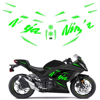 За Kawasaki NINJA250 2013-2020 NINJA300 EX300 NINJA 300 нинджа мотоциклет аксесоари обтекател стикер цялата кола стикер комплект