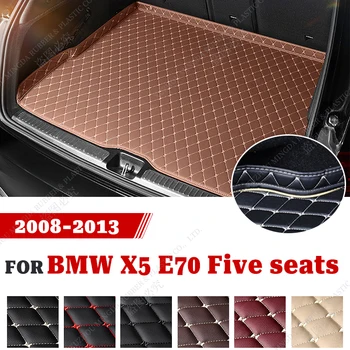 Автомобилна стелка за багажник за BMW X5 E70(Пет места)2008 2009 2010 2011 2012 2013 3D Заобикалящ дизайн Водоустойчиви неплъзгащи се стелки за багажник на кола