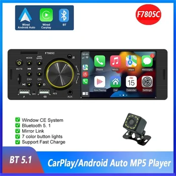 4.1 инчов автомобил радио 1din Bluetooth авторадио тел Carplay MP5 плейър TF USB аудио стерео приемник ISO сензорен екран главата единица