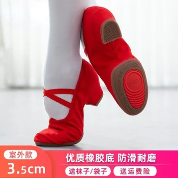 Мода Голота,Червено,Черно Многоцветно платно Джаз Boot Zapatillas Hombre танцови обувки Zapatos Mujer Low-top