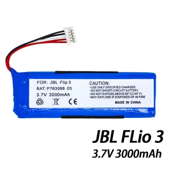 P763098 03 Заместители на батерията за JBL Flip 3 Flip 3 GRAY GSP872693 3.7v 3000mah Устойчив на пръски преносим Bluetooth високоговорител