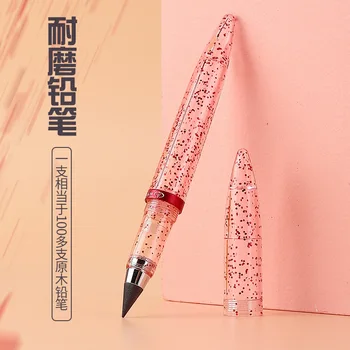 1Pcs Без мастило Pen Магически моливи Нова технология Неограничен молив за писане Арт скица Инструмент за рисуване Подаръци за новост за деца