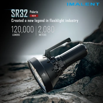 IMALENT SR32 120000 Iumens фенерче диапазон 2080m висока мощност акумулаторна професионална прожектор