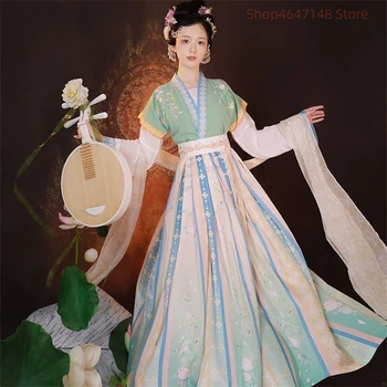 Древни традиционни китайски жени Елегантна ханфу рокля Фея Бродерия Етап Народни танци Костюм Ретро Song Dynasty FULL Комплекти