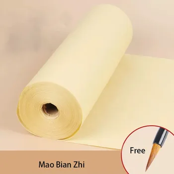 Китайска калиграфия писане ролка Xuan хартия бамбук ориз Суми ориз хартия Maobian Zhi за писане практикуване канджи японски 35 см
