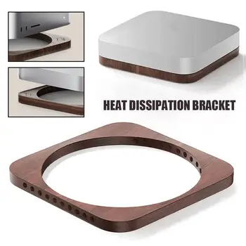 Дървена настолна прахоустойчива стойка за MAC Mini за MAC Studio Holder Охлаждане Аксесоари за монтиране на топлина