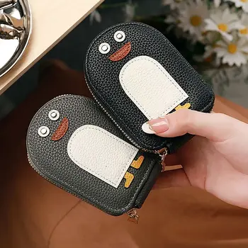 Сладък карикатура пингвин притежател на карти сладък орган стил мулти-карта монета чанта PU визитка притежателя портфейл чанта ID притежателя с цип