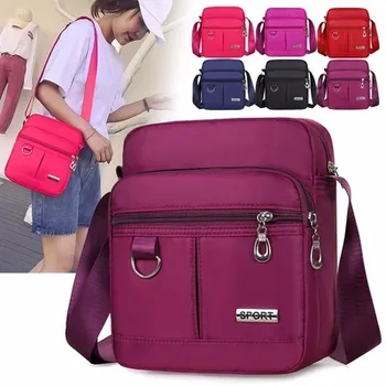 New Coming класически малки жени пазаруване чанти! Ница твърди унисекс мулти-ципове рамо чанти Топ дама реколта Оксфорд клапа чанти