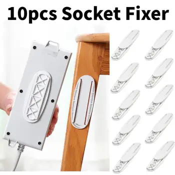 10pcs Punch-free Socket Fixer Монтиран на стената стикер Plug Power Outlet Holder Traceless Fixer Home Self-Adhesive Socket Stand Rack