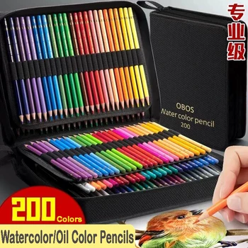 48/72/120/150/200 цвята професионални маслени акварели цветни моливи с калъф олово рисунка комплект изкуство училищни пособия стационарни