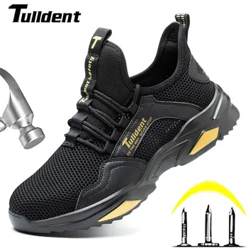 Нови обувки за безопасност Мъжки ботуши Високи топ работни маратонки Стомана Toe Cap Anti-smash Пробивно-устойчиви работни ботуши Неразрушими обувки