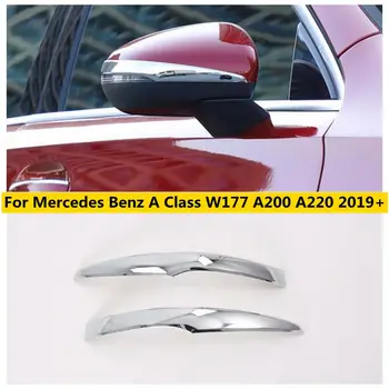 Fit For Mercedes Benz A Class W177 A200 A220 2019 - 2023 Хромирана врата огледало за обратно виждане Декорация Аксесоари за декорация на капака