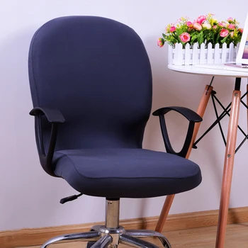 Въртящ се стол Cover плътен цвят еластичен стол протектор компютър офис стол капак обратно капак въртящ се стол Slipcover участък