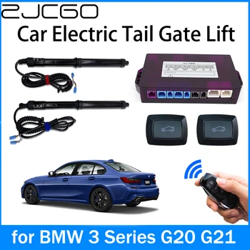 ZJCGO Car Power Trunk Electric Suction Tailgate Интелигентна подпора за повдигане на задната врата за BMW Серия 3 G20 G21 2019~2023