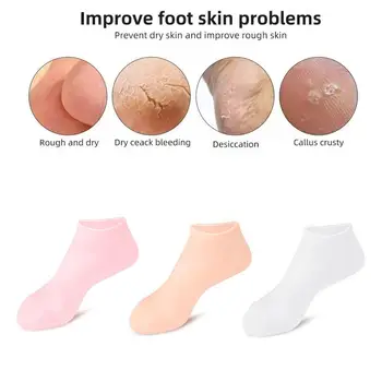 Spa Силиконови чорапи Овлажняващи гел чорапи Ексфолиращи инструменти Протектор за кожата Премахване на краката и мъртвата сухота Предотвратяване на напукани V2X5