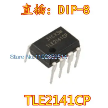 5PCS / LOT TLE2141CP TLE2141 DIP-8 IC