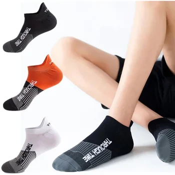 Високи атлетични двойки 2023 5 качествени мъжки чорапи глезена спортни фитнес бягане дишаща пролет лятна мрежа случайни къси соц