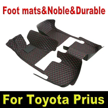  Автомобилни стелки за Toyota Prius XW30 2010 ~ 2015 Автоматично издръжлив килим килими кожа мат анти мръсотия етаж подложка пълен комплект аксесоари за кола 2011