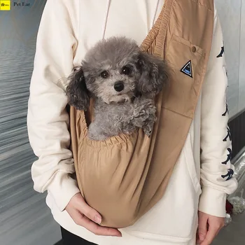 Раница за пътуване на куче за домашни любимци, чанта с едно рамо, котка за домашни любимци SupplieS