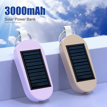 3000mAh слънчева енергия банка бързо зареждане тип-C / за iPhone безжично зарядно за Apple Watch преносим външен захранване банка ключодържател
