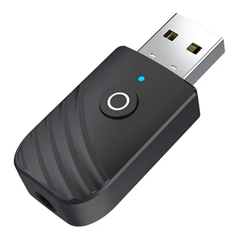 3 в 1 Bluetooth 5.0 аудио приемник предавател RCA 3.5Mm AUX жак стерео USB безжичен адаптер за телевизор PC кола комплект MP3