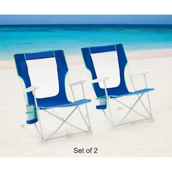 2023 2-Pack Mainstays Сгъваема твърда ръка плажна чанта стол с чанта за носене, синьо