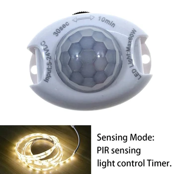 PIR инфрачервен сензор за движение детектор DC5-24V автоматично изключване таймер превключвател Начало LED светлина тяло PIR сензор за движение лампа (бял)